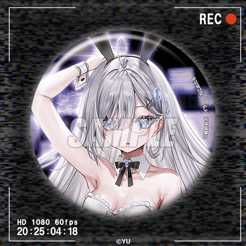 死亡遊戯で飯を食う。オンラインくじ | くじ引き堂