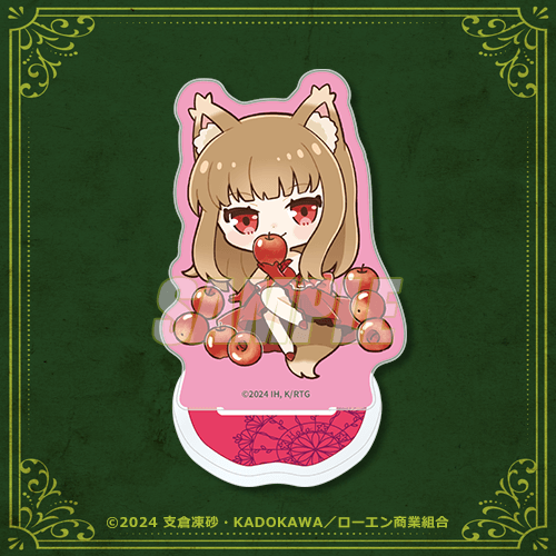 狼と香辛料 MERCHANT MEETS THE WISE WOLF」ホロくじ | くじ引き堂