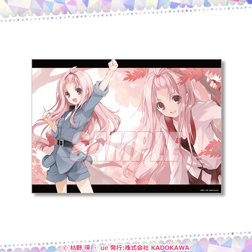 終末なにしてますか?』シリーズ 10周年記念オンラインくじ S賞 2点セット