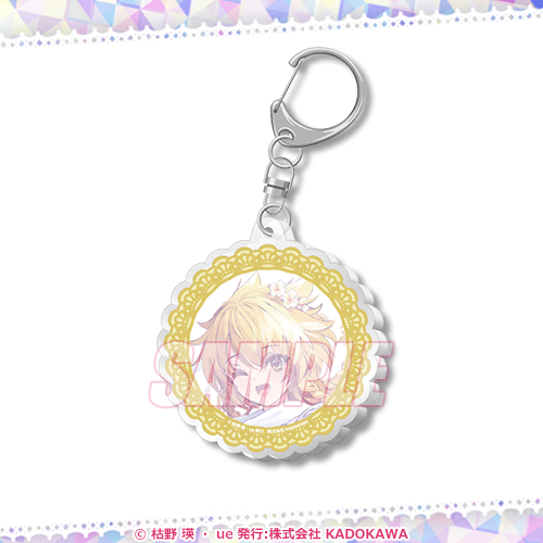 終末なにしてますか？』シリーズ 10周年記念オンラインくじ | くじ引き堂