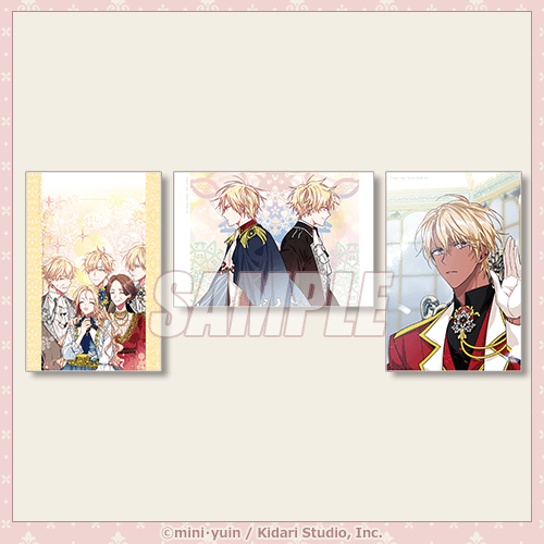 外科医エリーゼ くじ引き堂 缶バッジ キーホルダー イラストカード