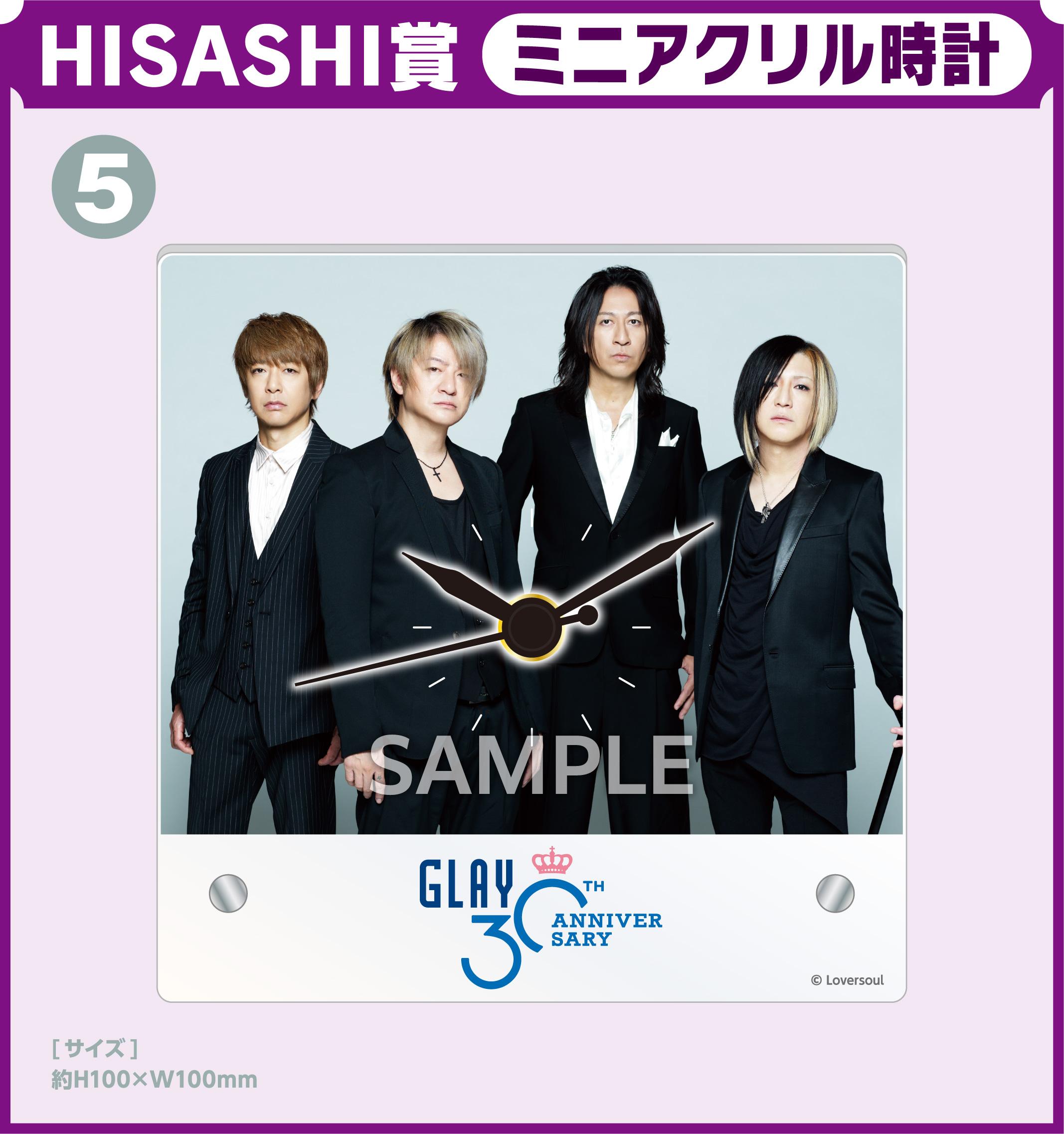 GLAY TERU 直筆サイン入りクリアファイル 1番クジ景品3点セット