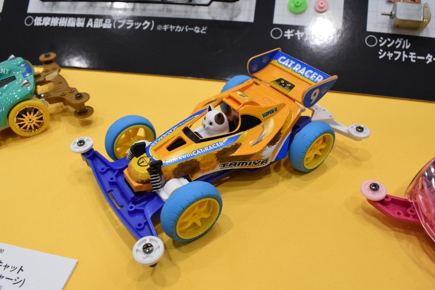 タミヤの新作ミニ四駆が斬新！ オオカミとドラゴンがドライバーになっ