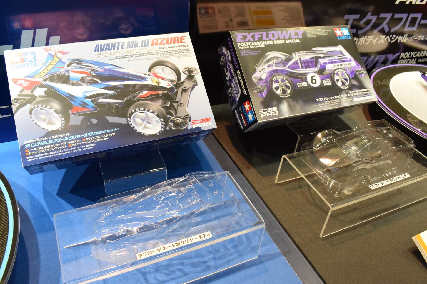 タミヤの新作ミニ四駆が斬新！ オオカミとドラゴンがドライバーになっ