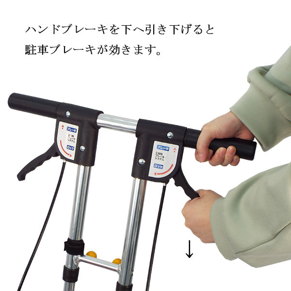 シルバーカー コンパクトシルバーカー レジェ マキテック SX-4 手押し車