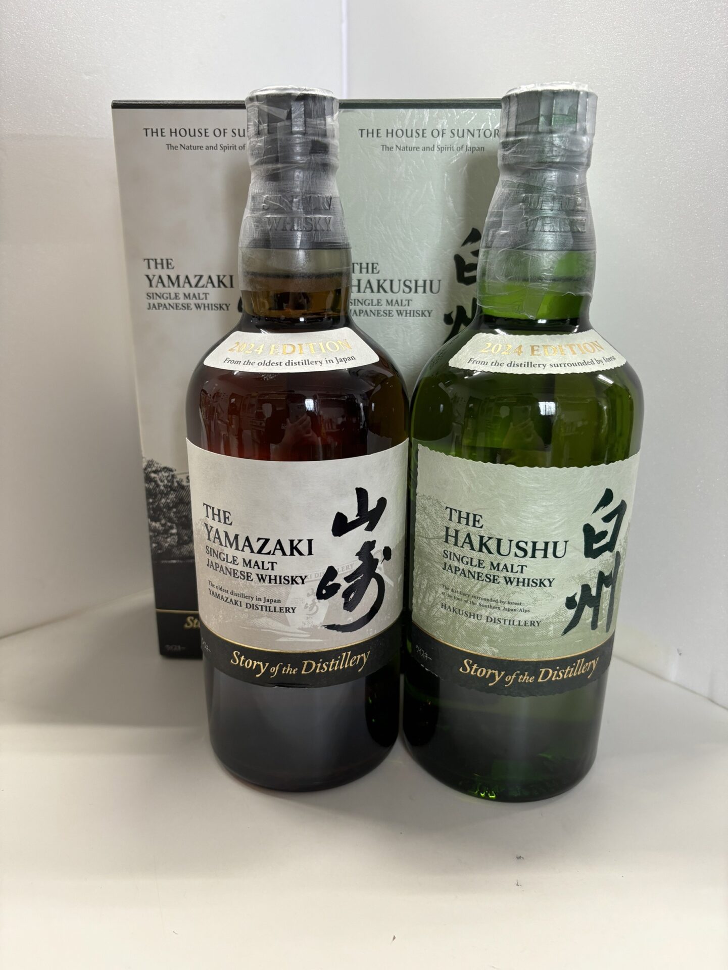 山崎白州2024年リミテッドエディション
