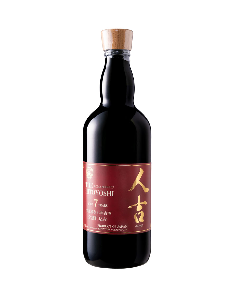 蔵元屋 / THE HITOYOSHI AGED 7YEARS