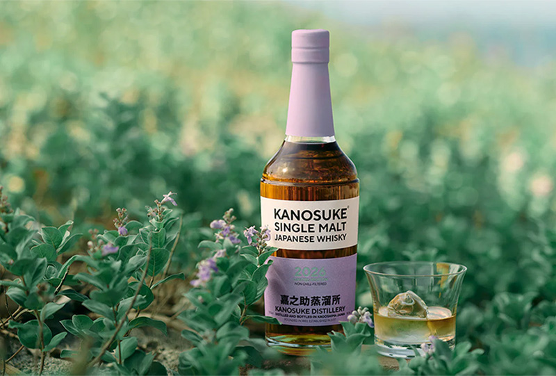 嘉之助 シングルモルト2026 LIMITED EDITION 57％ 700ml ｜銘酒館倉松