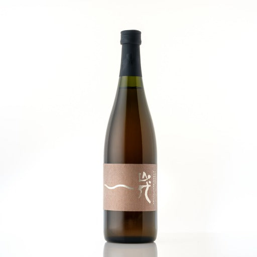 クランド 山代 17年 漆月 梅酒 2本セット 総額29600円分 SLR LR