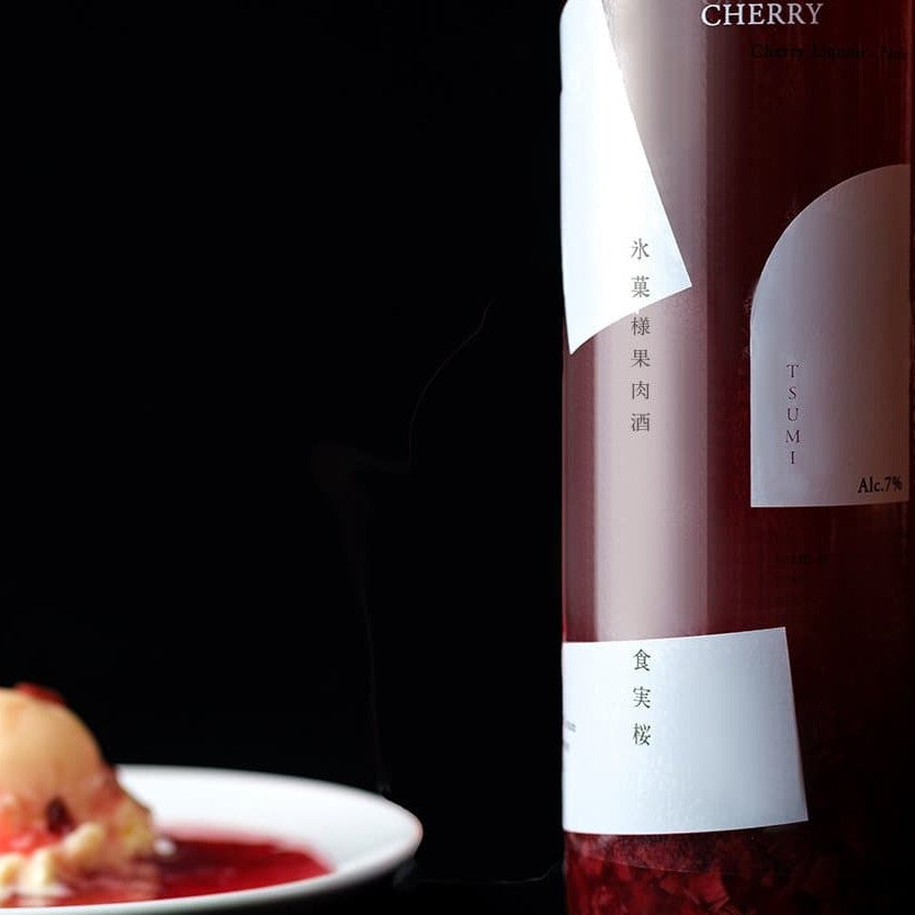 罪-TSUMI- 暴食チェリー | 奈良県の果実酒 | クラフト酒・日本酒の通販