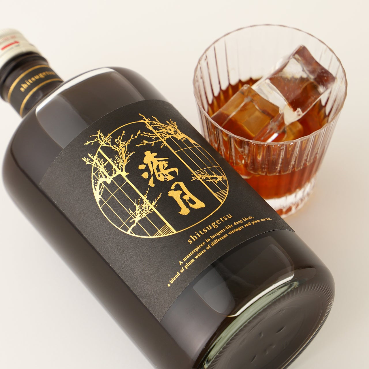 漆月 | 和歌山県の梅酒 | クラフト酒・日本酒の通販ならKURAND（クランド）