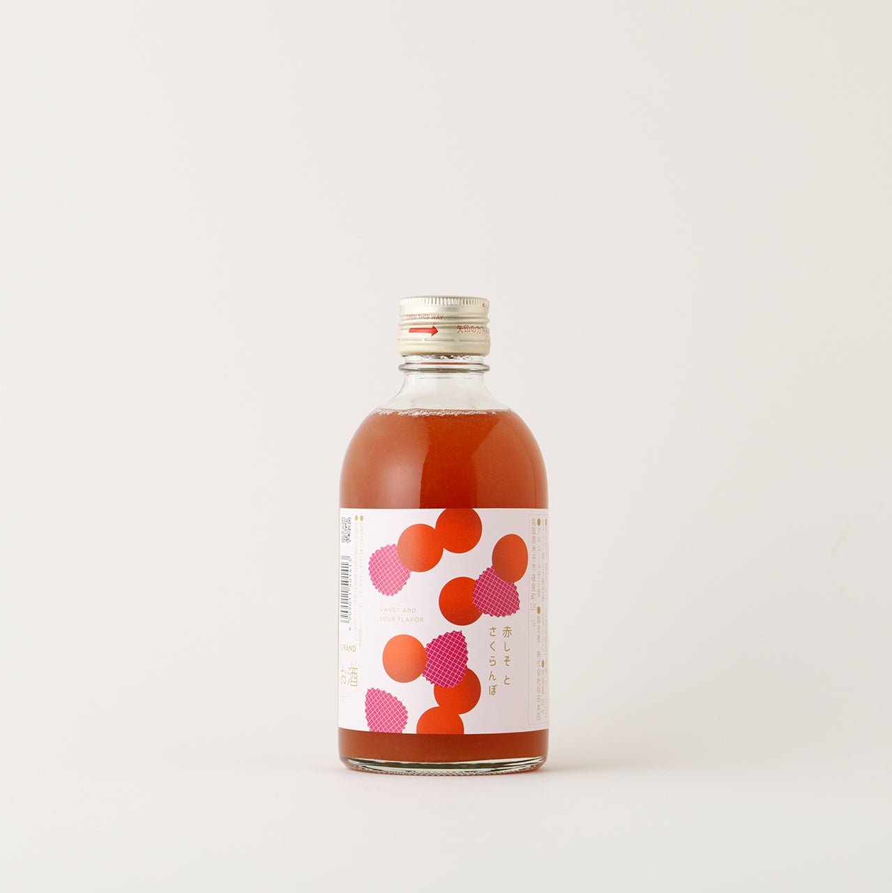 赤しそとさくらんぼ -300ml- | 鳥取県のリキュール | クラフト酒