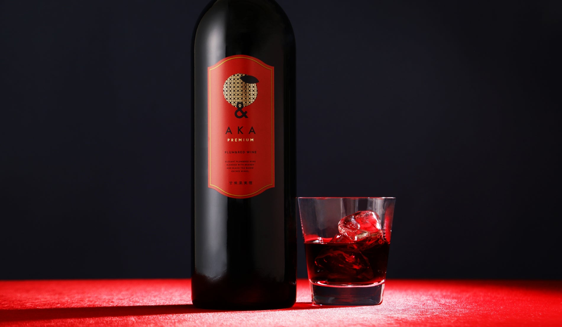 &AKA Premium | クラフト酒・日本酒の通販ならKURAND（クランド）