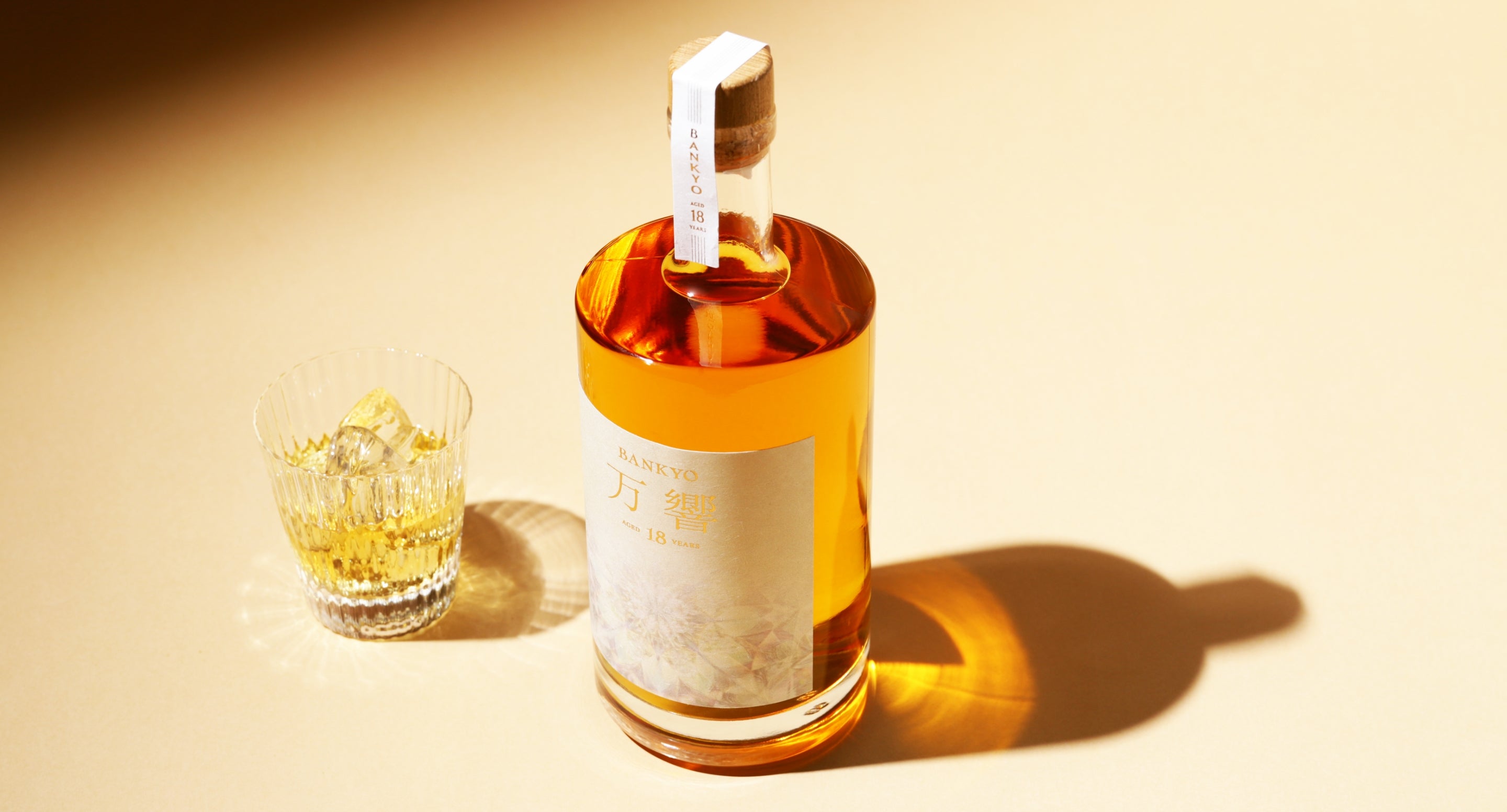 万響 18年 芋焼酎限定販売品 万響 -BANKYO- 18年 | クラフト