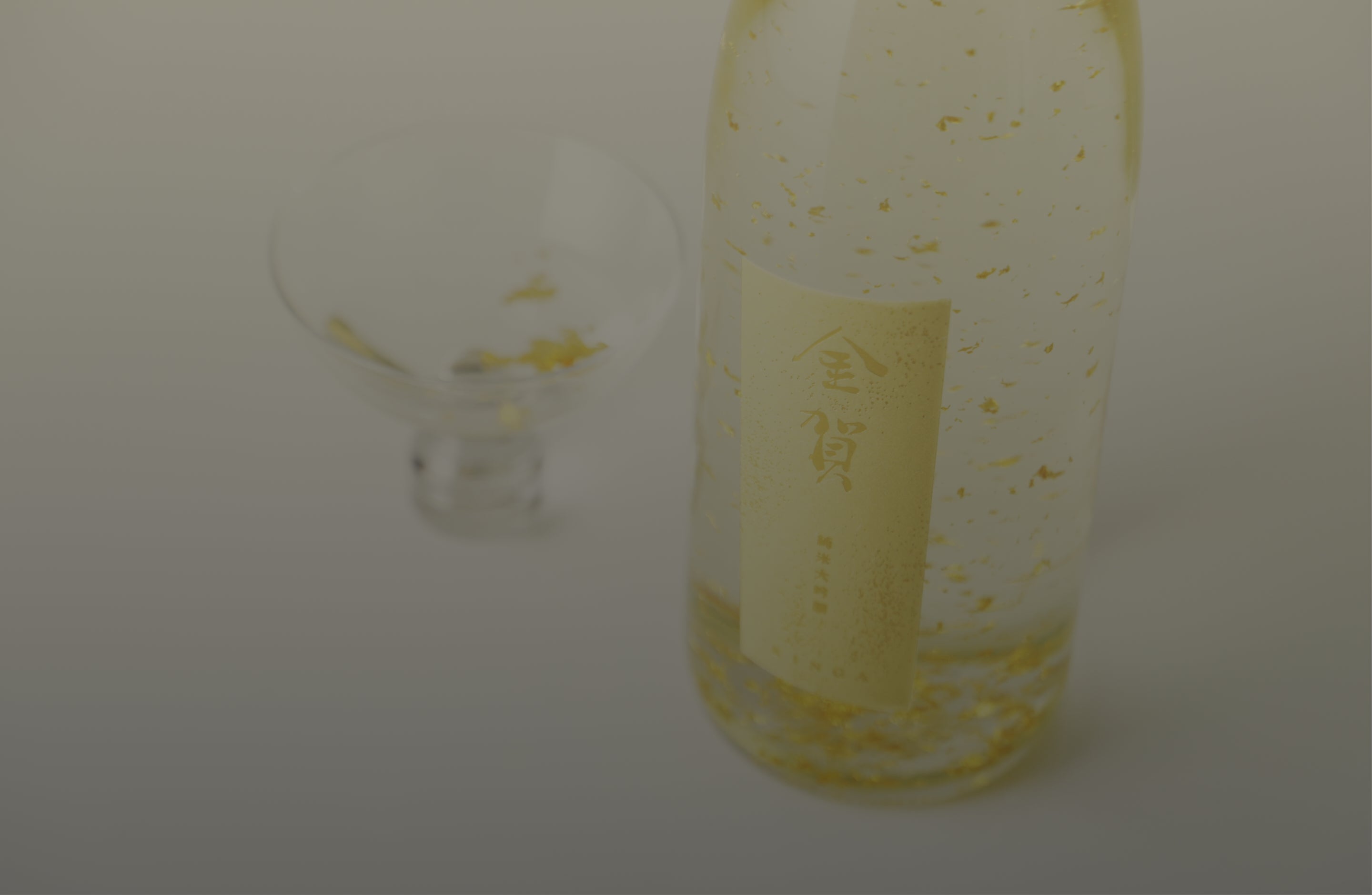 金賀 -KINGA- | クラフト酒・日本酒の通販ならKURAND（クランド）