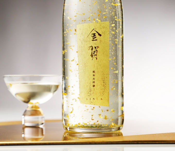 金賀 -KINGA- | クラフト酒・日本酒の通販ならKURAND（クランド）
