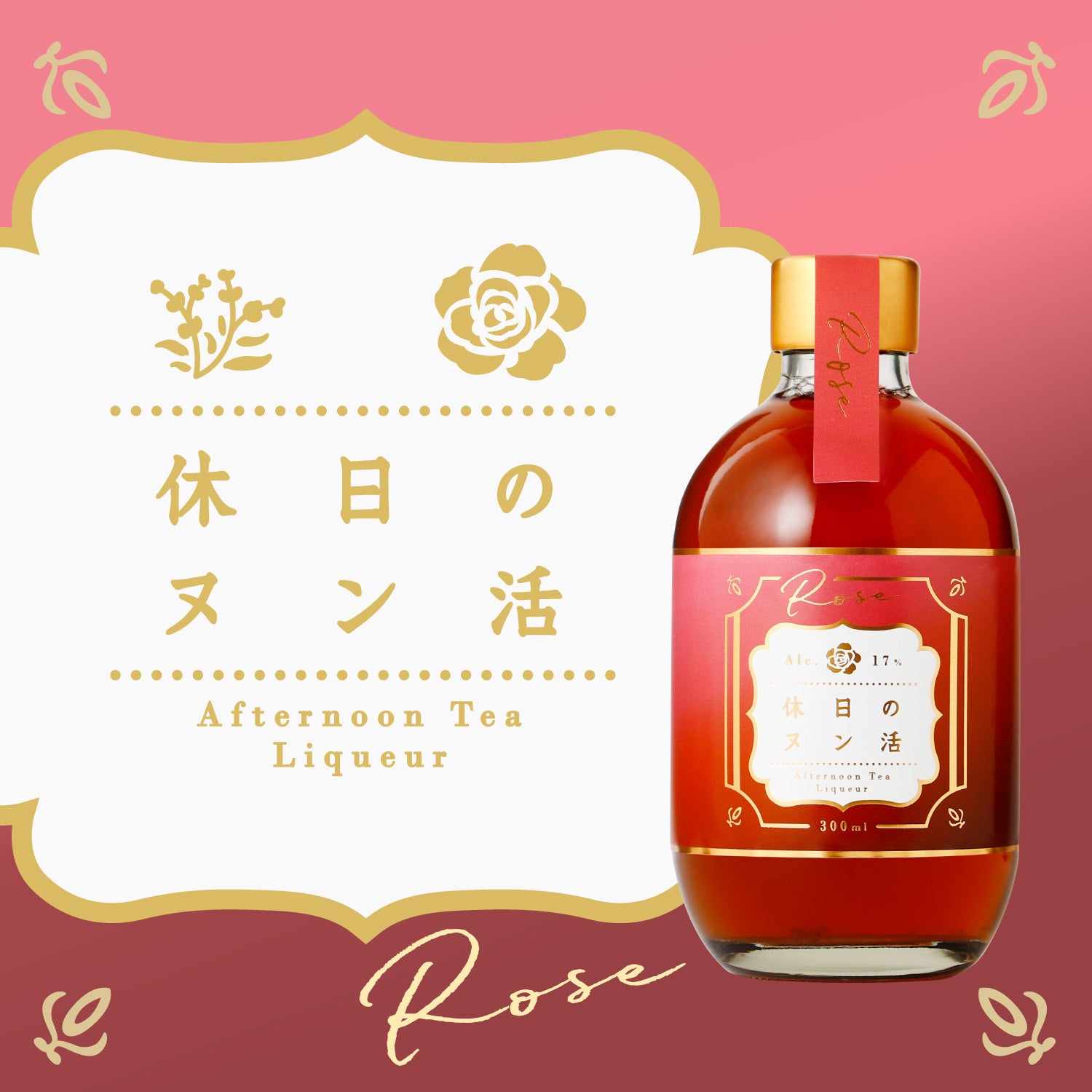 翠波峰15年 翠波峰 15年 シングルモルトウイスキー 翠波峰 15年 |