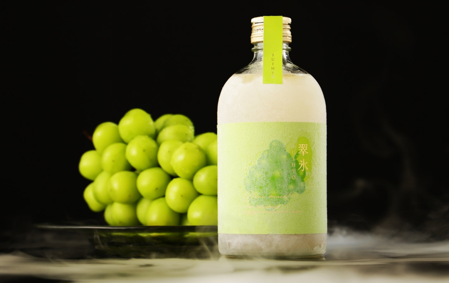 翠氷 -SHINE MUSCAT- | クラフト酒・日本酒の通販ならKURAND（クランド）