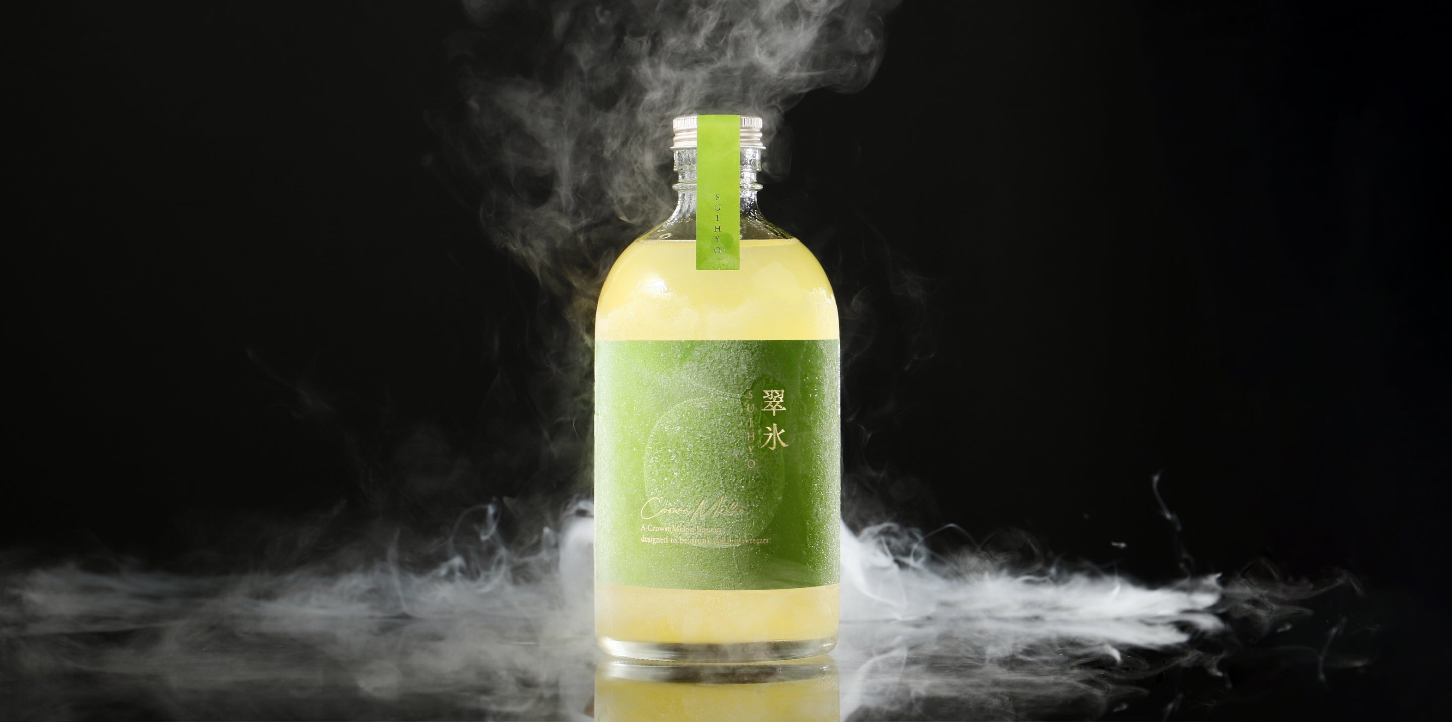 翠氷 -CROWN MELON- | クラフト酒・日本酒の通販ならKURAND（クランド）