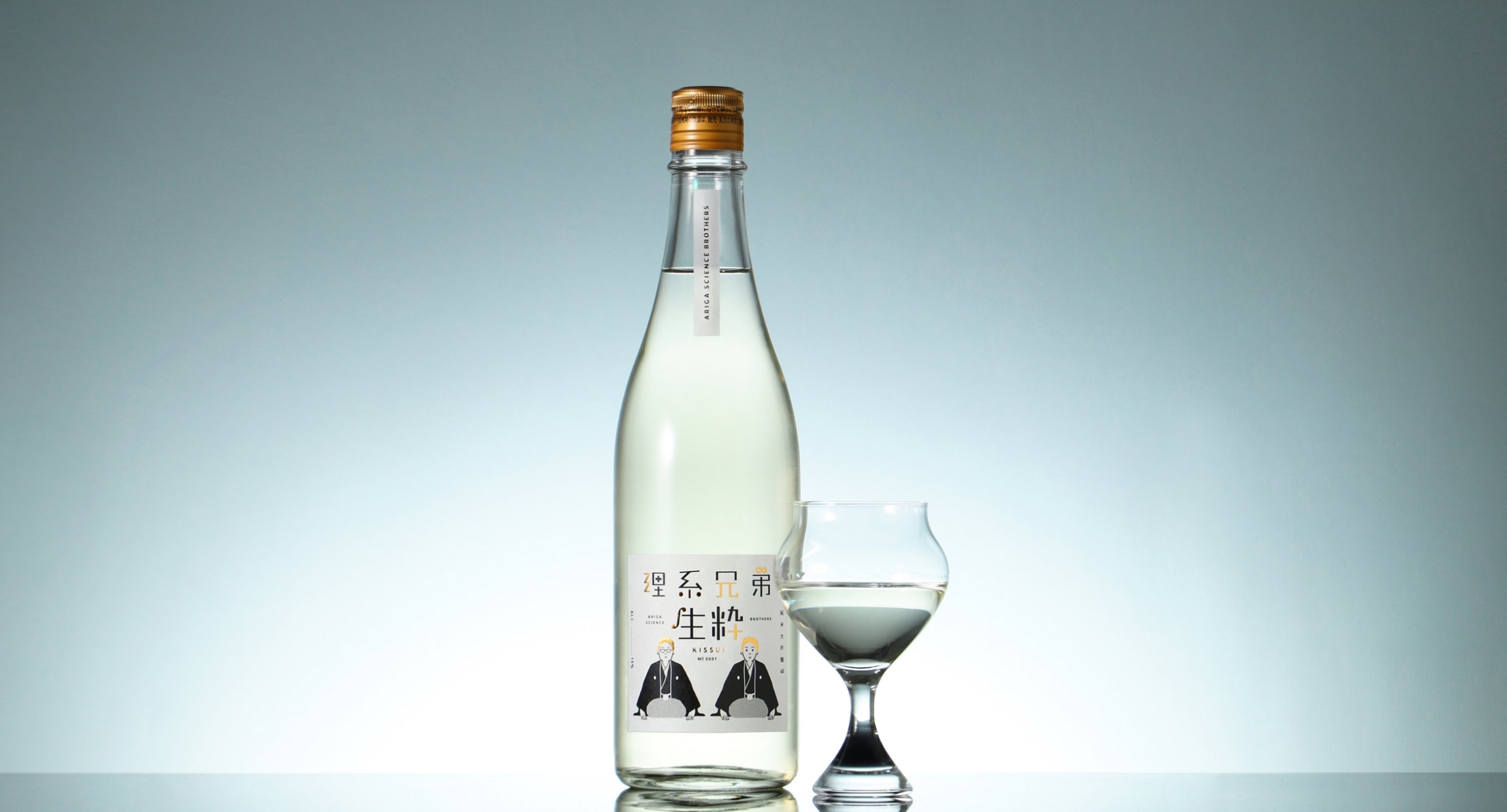 理系兄弟 極 2022 しぼりたて 純米大吟醸 抽選 限定品 希少品｜Yahoo