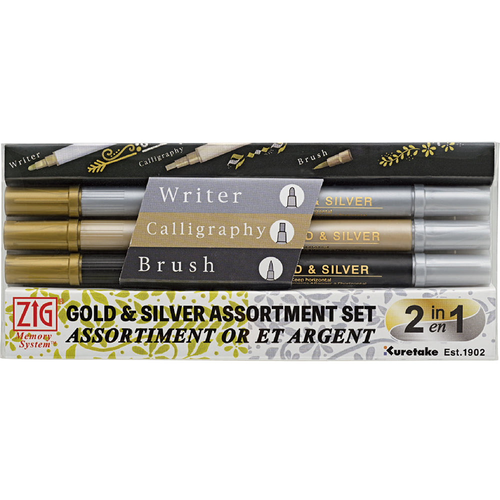 新商品】金銀ツインマーカーセット 3本セット (MS/3VGS)