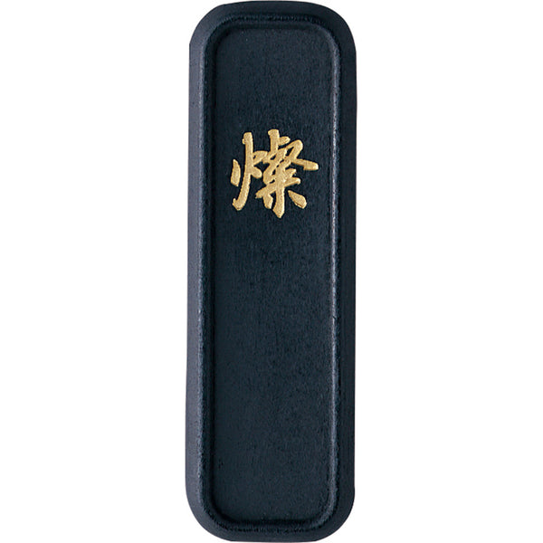 AI1-20_grande.jpg?v=1697447174