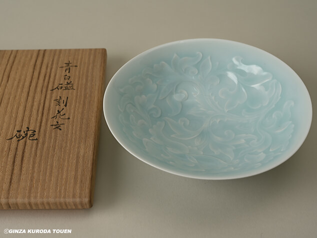 心庵】人間国宝 快山窯 塚本快示 青白磁 花文／大皿 直径