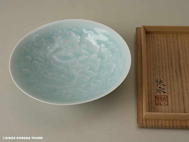 快山造 人間国宝 塚本快示 青白釉波彫文 五客 皿 共