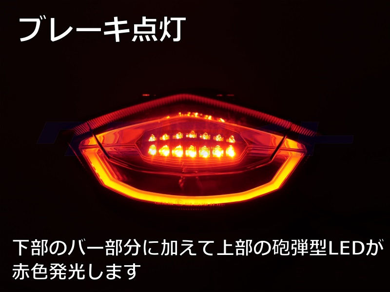 CBR1000RR(2017-) SC77 ウインカー内蔵カスタムLEDテールランプ | クロ