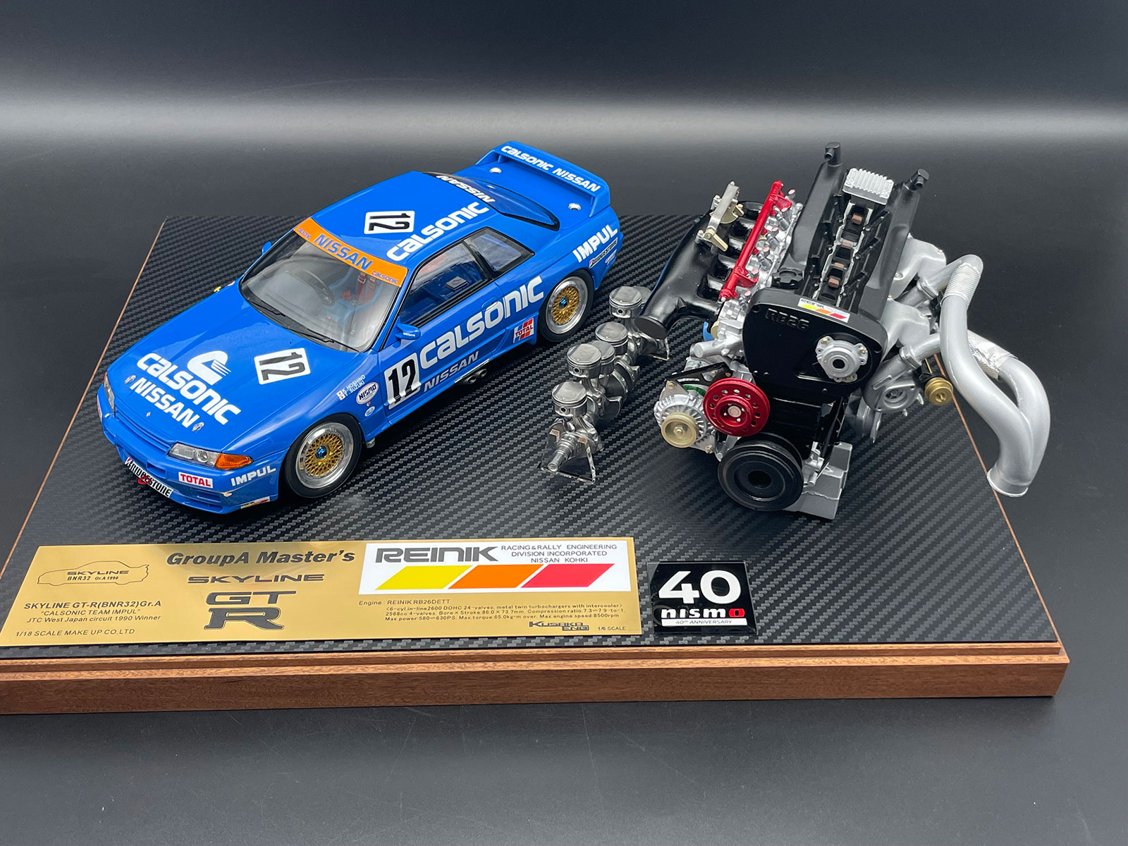 日下エンジニアリング株式会社