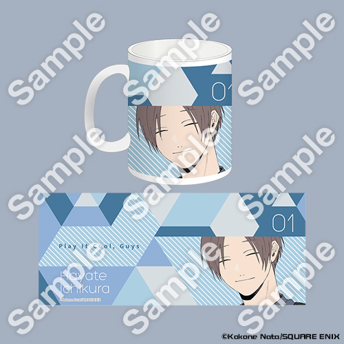 クールドジ男子バーチャルくじびき | バーチャルくじびき