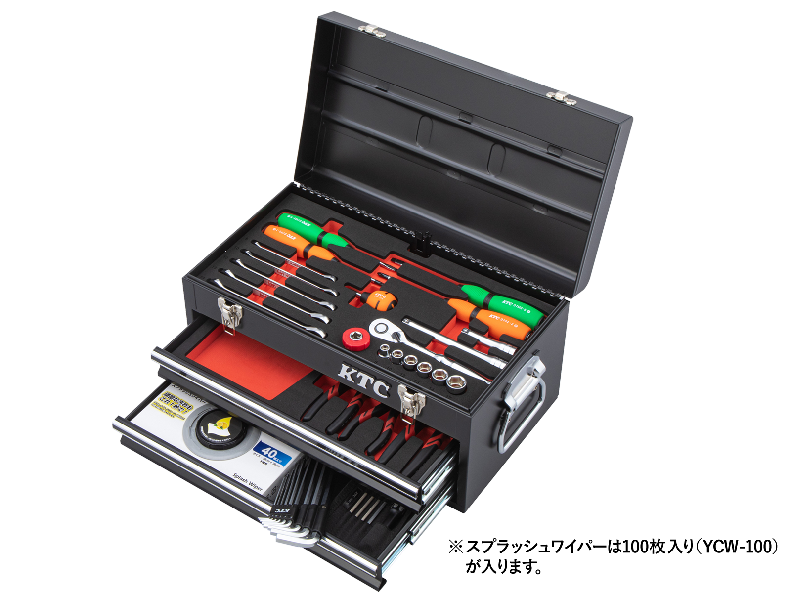 2026SKセール限定品】9.5sq.SKX0102スタンダードセット[40点] | KTC