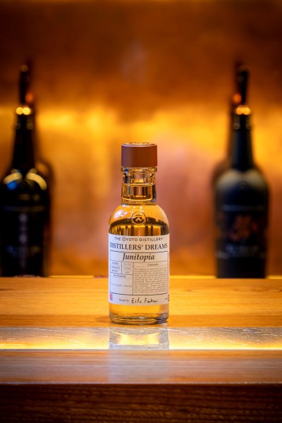 京都蒸溜所限定 ディスティラーズドリーム Vol.6 Arroz de Pato 京都