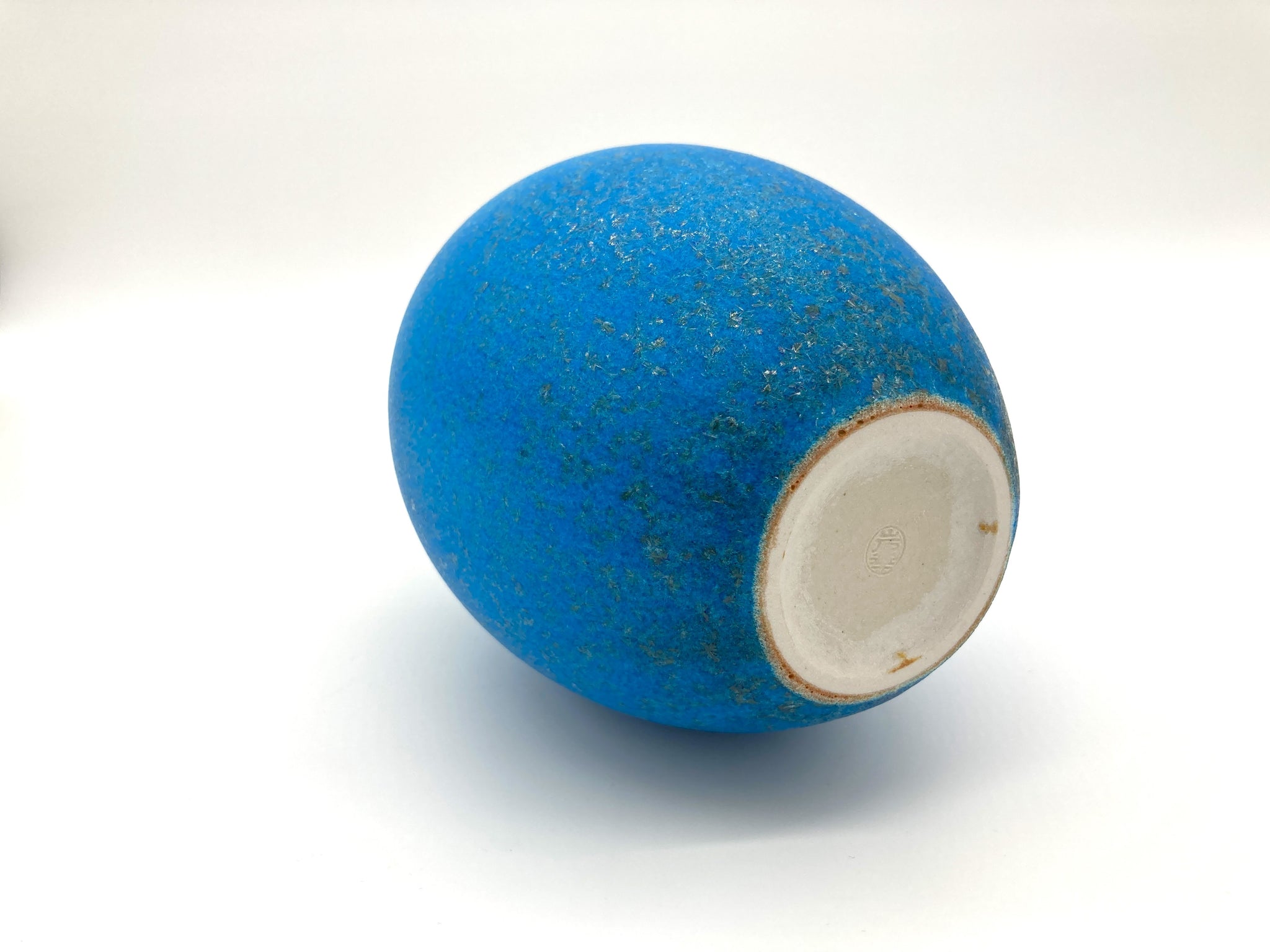 中国 青釉輪花口花入 u6210406 【公式通販】