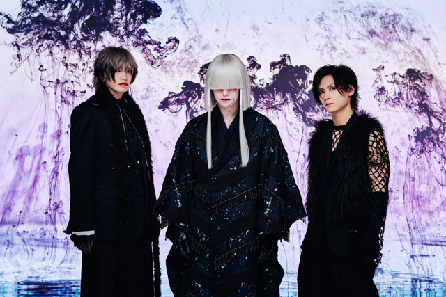 真天地開闢集団-ジグザグ 47都道府県 ゆっくり行脚禊 ～第二弾～の公演