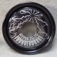 競技玩具研究所】ハイパーヨーヨー（2010～） ハイパークラスター2