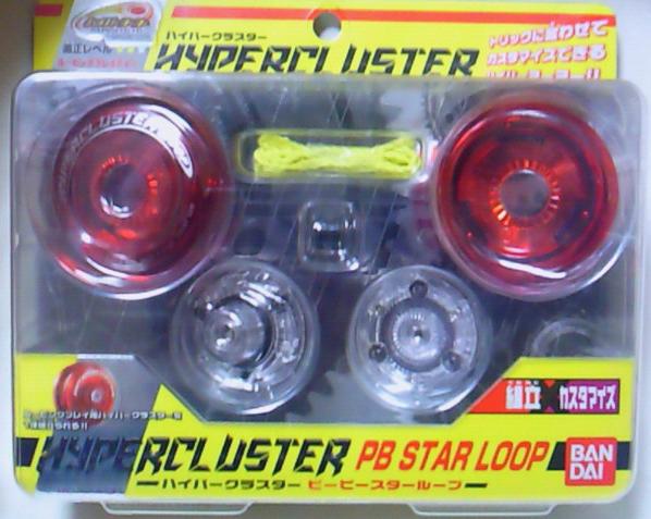 ハイパークラスターメテオバハムート＆ループマグフーニックスEX