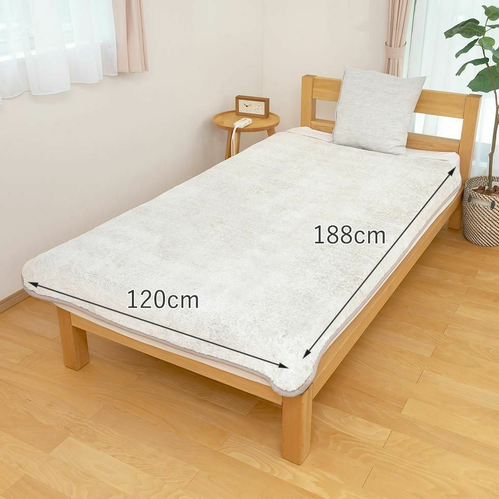 販売終了】ラビットファー調電気掛敷毛布188×120cmKDK-75241R