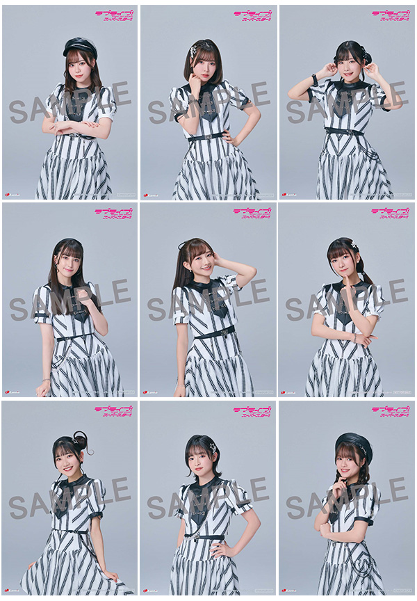 Second Sparkle B2ポスター liella Second Sparkle 特典B2ポスター