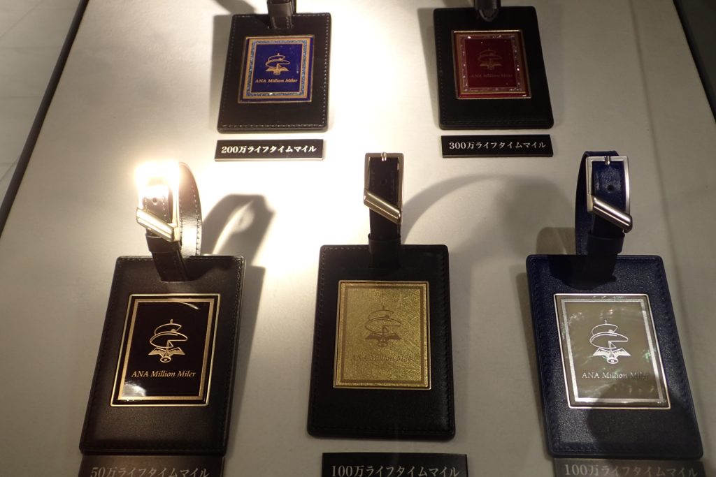 ANA 50万マイル ミリオンマイラー ネームタグ
