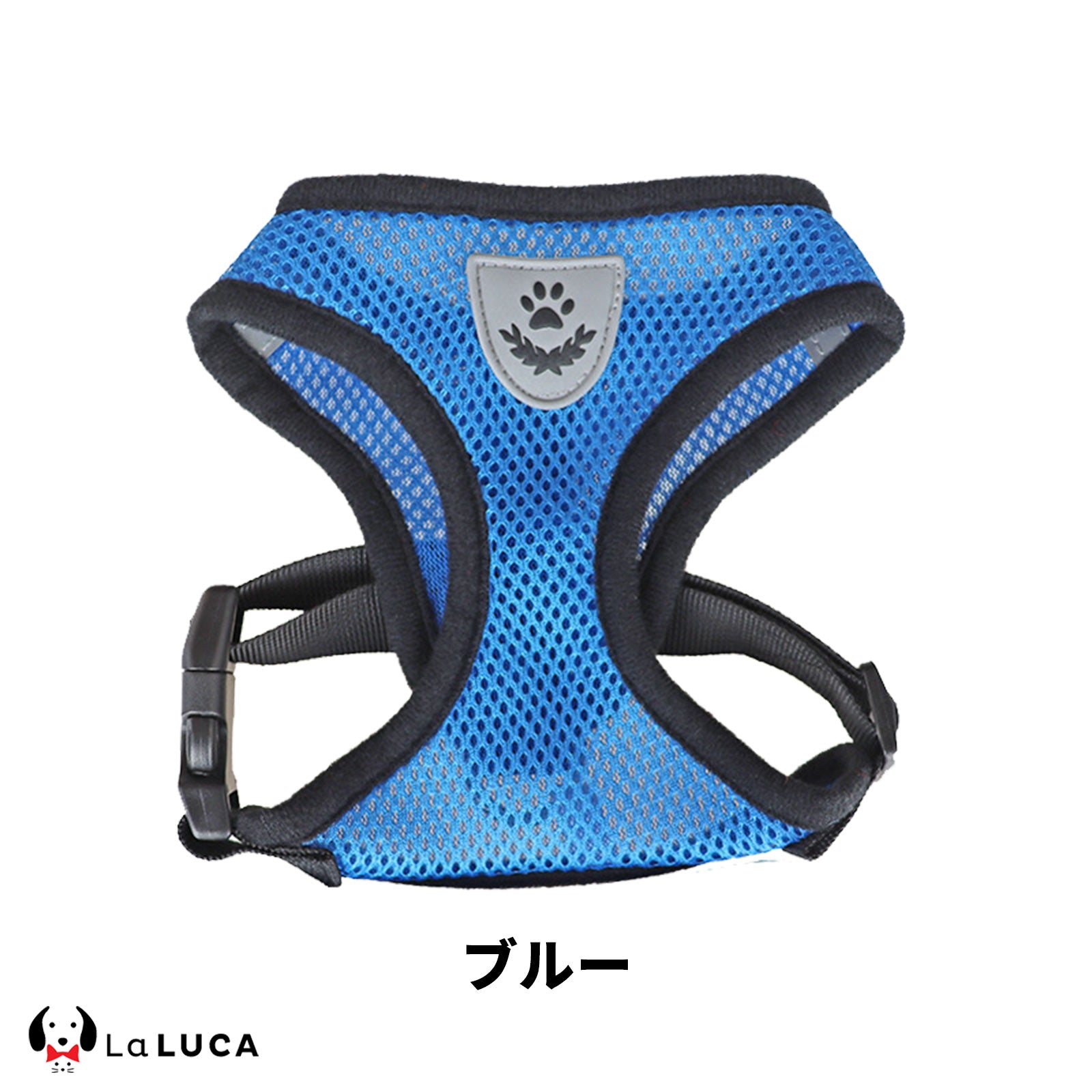 メッシュハーネス(超軽量タイプ)