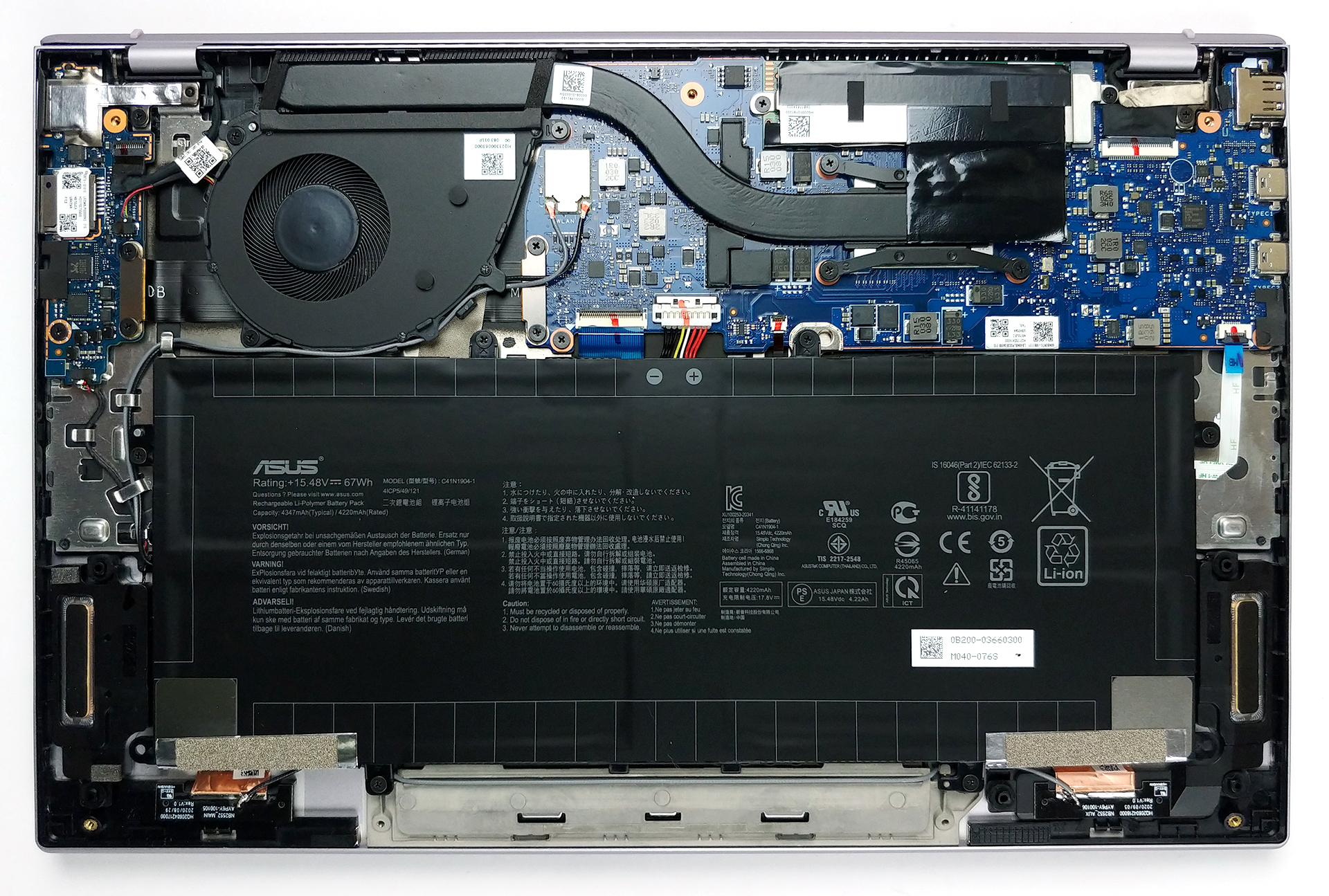 箱、付属品、おまけあり]ASUS Zenbook UM425IA Spare Parts for Asus
