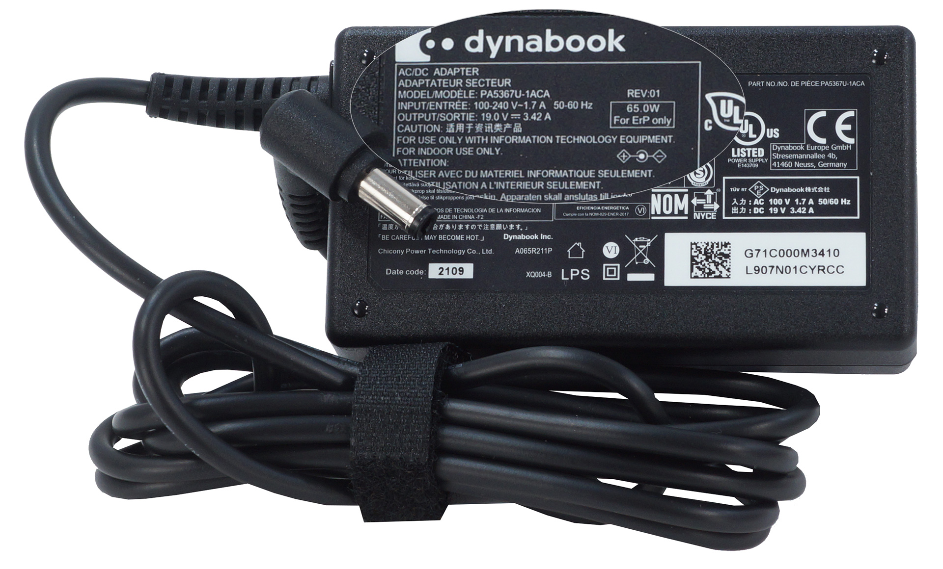 dynabook Tecra A50-Jレビュー - 東芝か、それとも東芝でないか