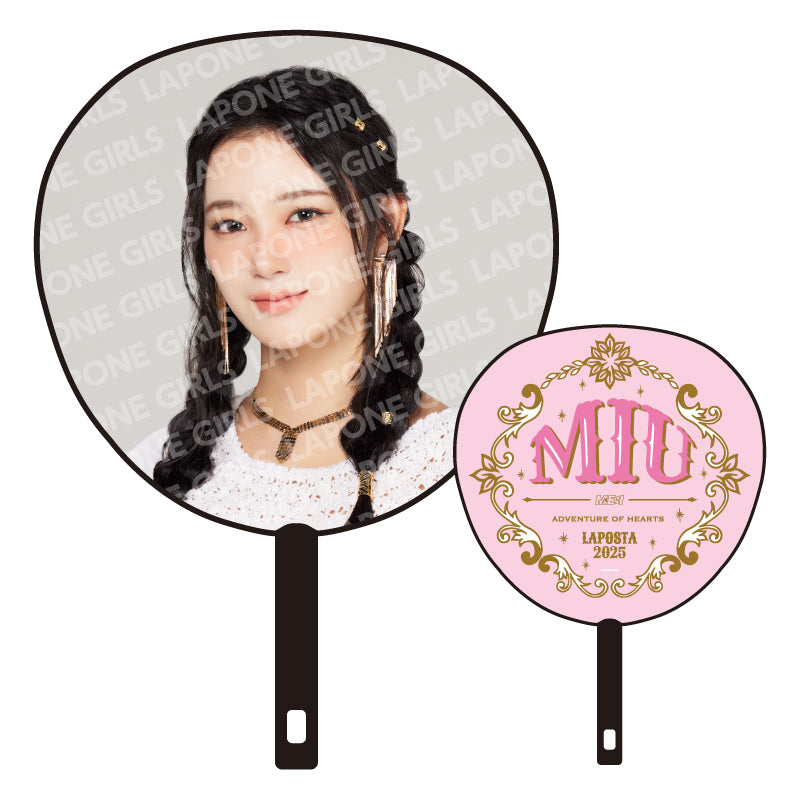 ME:I – LAPONE GOODS STORE
