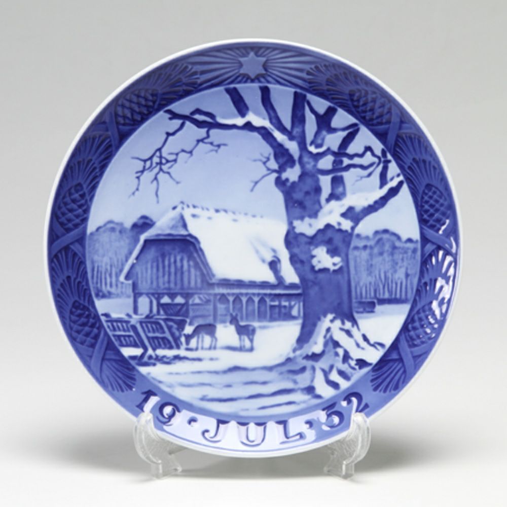 ロイヤルコペンハーゲン（Royal Copenhagen） イヤープレート 1952年
