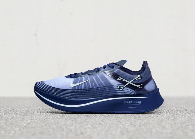 ギャクソウ*タンクトップ Lサイズ*スウェットマップシャツ GYAKUSOU