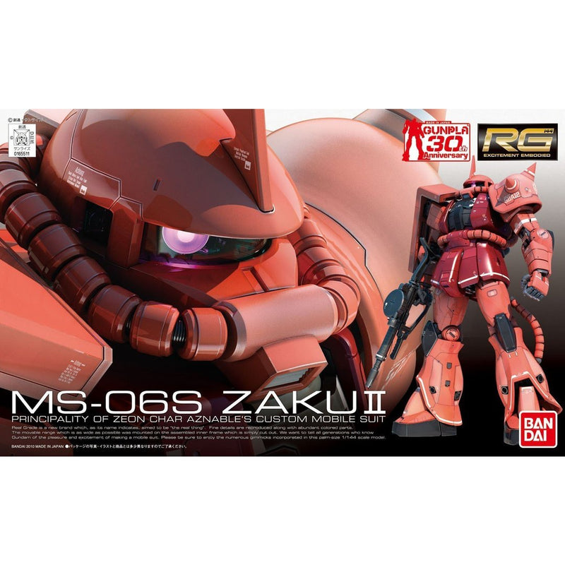 Gundam RG: #02 MS-06S Char's Zaku II 1/144