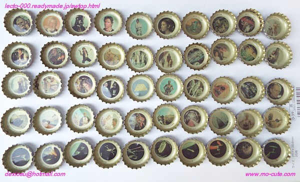 コカ・コーラ 王冠 スターウォーズ 全50種コンプリート 額無し スター