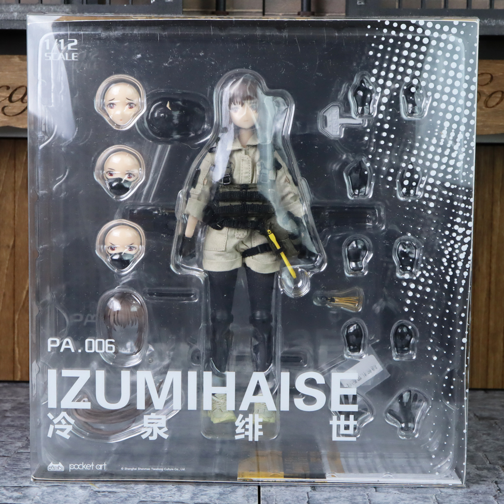 HASUKI IZUMIHAISE PA-006 冷泉緋世 1/12 Amazon.co.jp: HASUKI POCKET