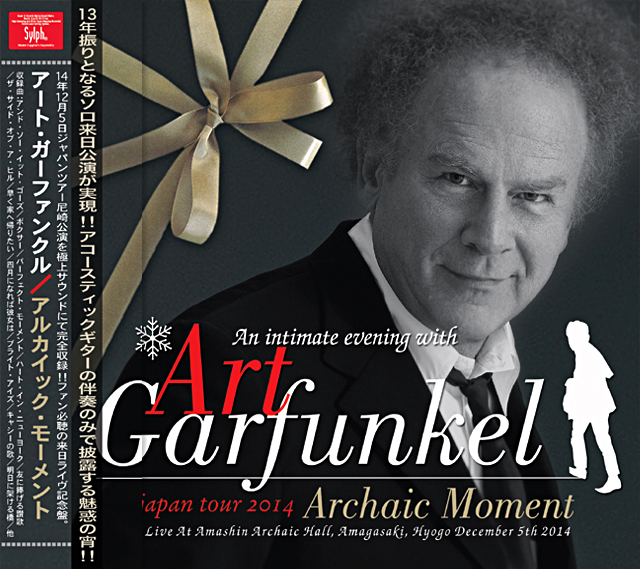 直筆サイン入り】アート・ガーファンクル 2014年来日公演プログラム＋